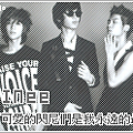 shinee[1] 2.png