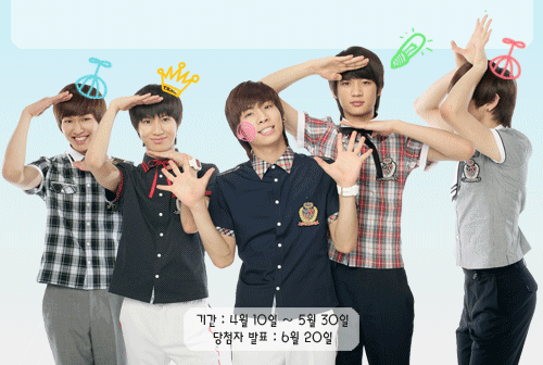 shinee-20090427.gif