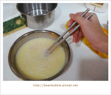 好食 阿湯哥味噌龍蝦茶碗蒸 好吃超簡單 Mo 摸摸口味樂活ing 痞客邦