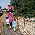 龍隱寺 天長地久橋