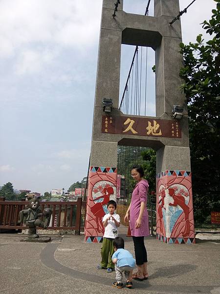 龍隱寺天長地久橋