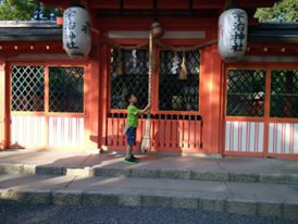 宇治神社搖鈴