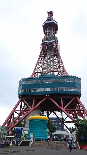 DSC_1157.JPG DSC_1157.JPG