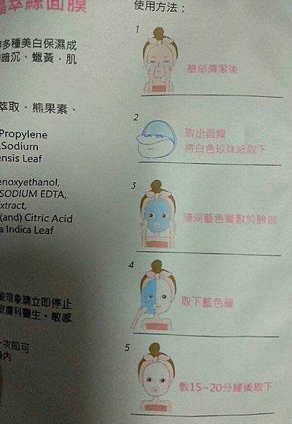 45144.jpg 試用