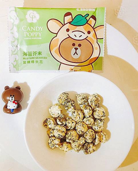 20190112 #3_190112_0016.jpg 試用