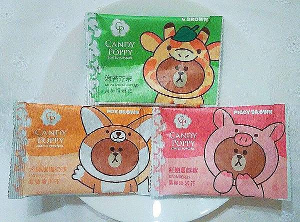 20190112 #3_190112_0019.jpg 試用