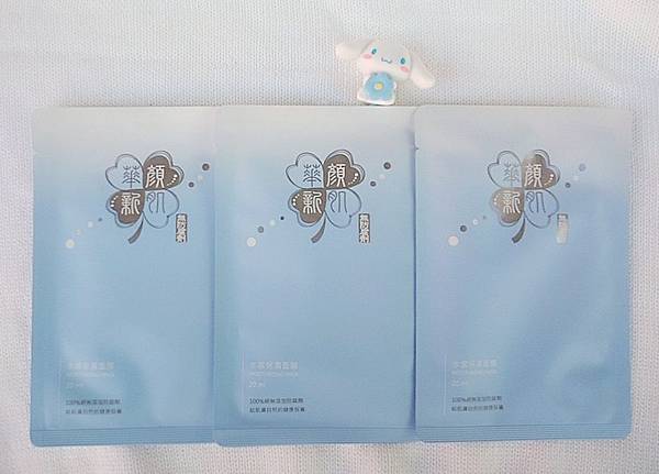 20190202_190203_0003.jpg 試用