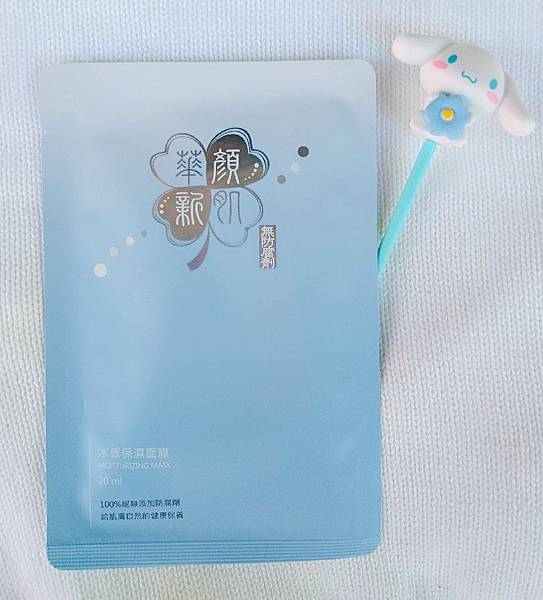 20190202_190203_0005.jpg 試用