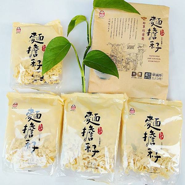 20190409_190409_0016.jpg 試用