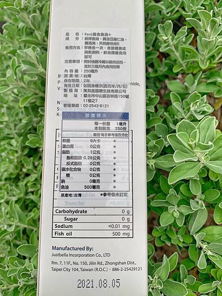 IMG_1117.HEIC 試用