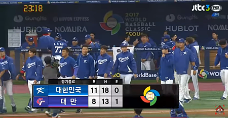 wbckorea.png wbckorea.png