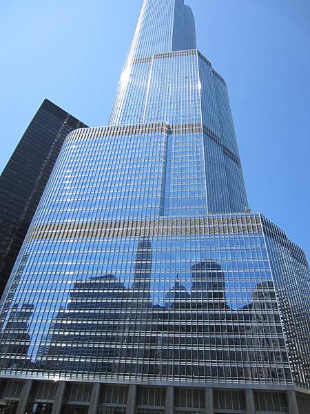 Trump tower