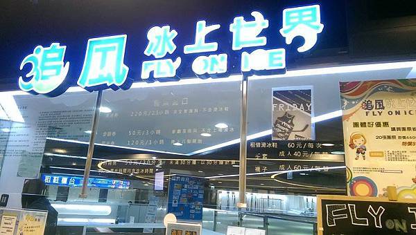 在新時代廣場.jpg