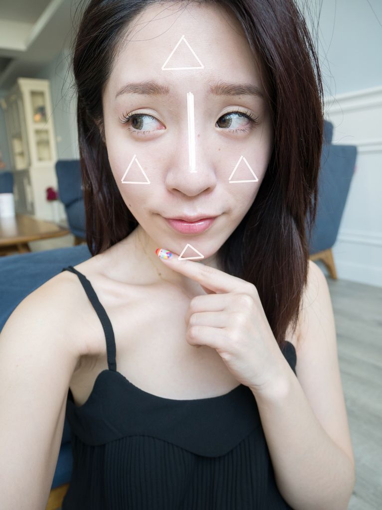 ? 彩妝 ? YOURHEART修容遮瑕一次到位。3分鐘小臉術大公開!!!! P1040034.jpg