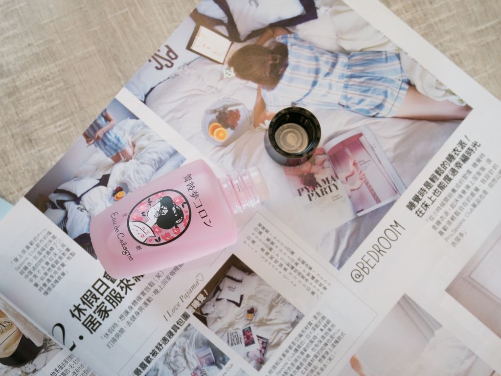♥ 香氛 ♥ 點綴出幸福的味道。無時無刻都能散發迷人香氣 P1060138.jpg