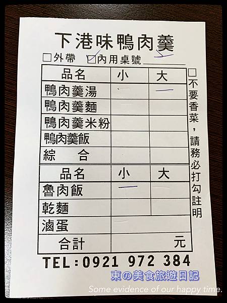 IMG_7391.JPG IMG_7391.JPG