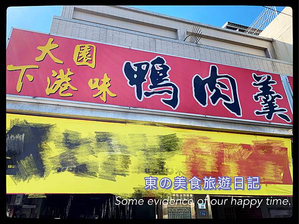 IMG_7390.JPG IMG_7390.JPG