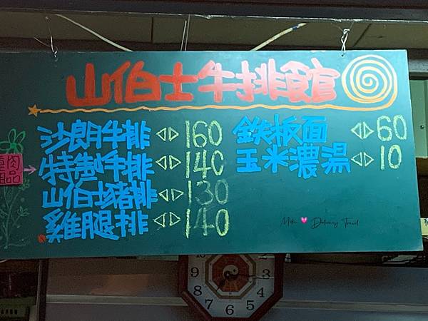 S__97779723.jpg S__97779723.jpg