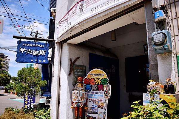 S__109314077.jpg S__109314077.jpg