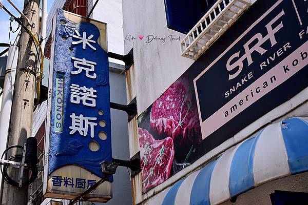 S__109314078.jpg S__109314078.jpg