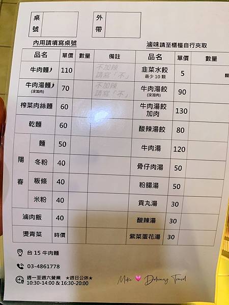 S__116391943.jpg S__116391943.jpg