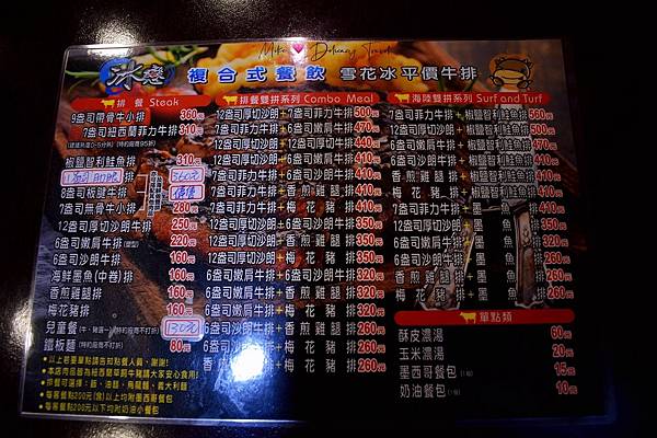 S__117800969.jpg S__117800969.jpg