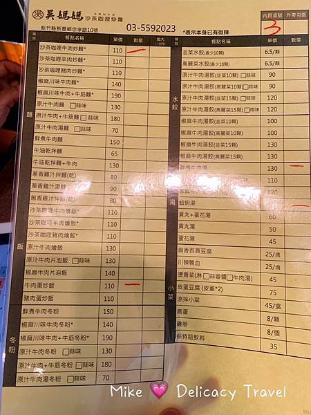 S__178315287.jpg S__178315287.jpg