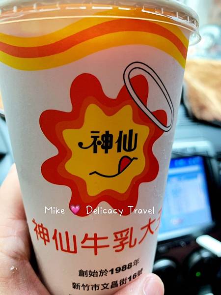 S__178315301.jpg S__178315301.jpg