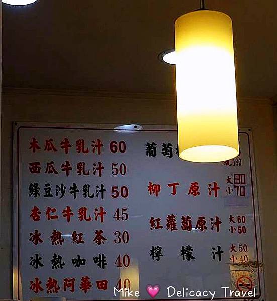 S__178315302.jpg S__178315302.jpg