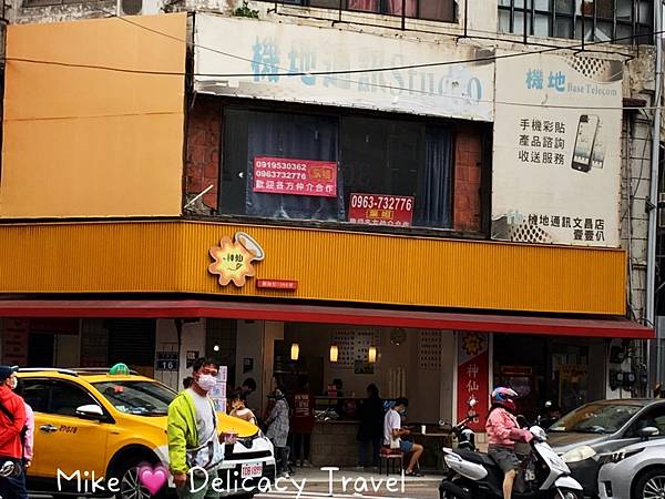 S__178315300.jpg S__178315300.jpg