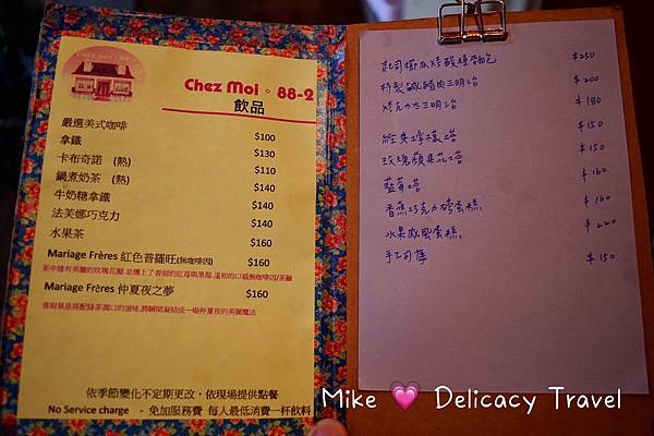 S__179724331.jpg S__179724331.jpg