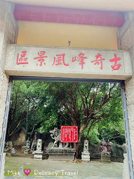 S__180633626.jpg S__180633626.jpg