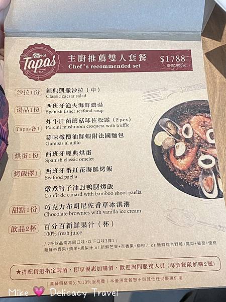 S__180633622.jpg S__180633622.jpg