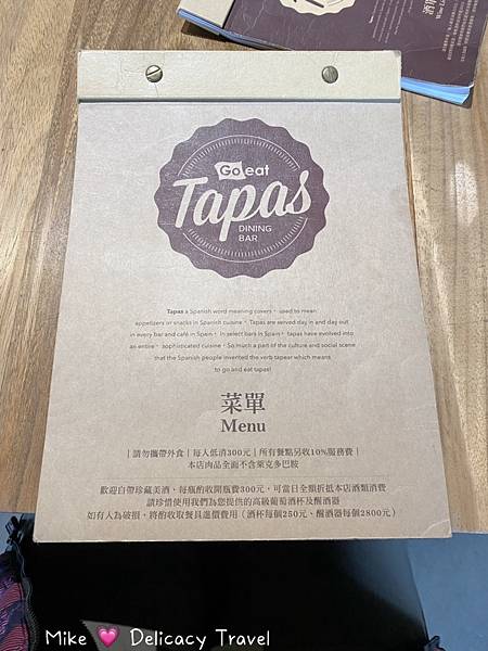 S__180633624.jpg S__180633624.jpg