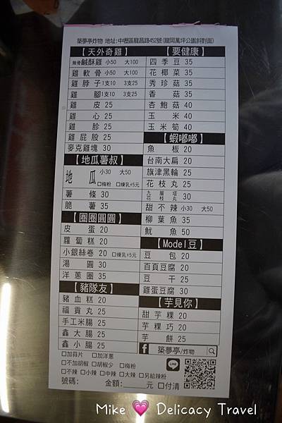 S__181657625.jpg S__181657625.jpg