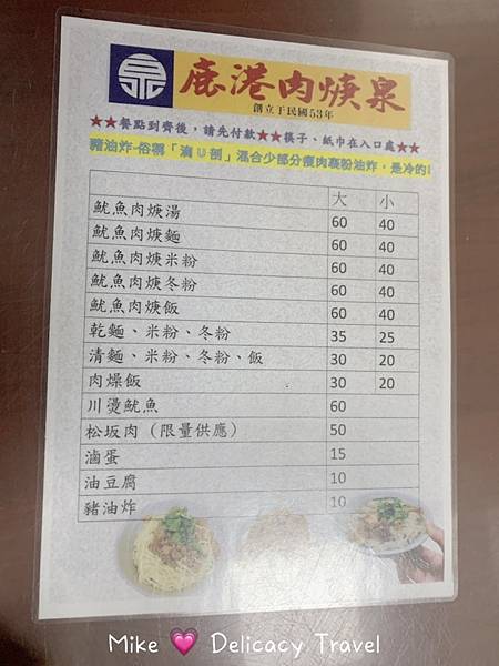 S__183410723.jpg S__183410723.jpg