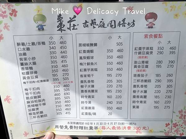 S__183664688.jpg S__183664688.jpg