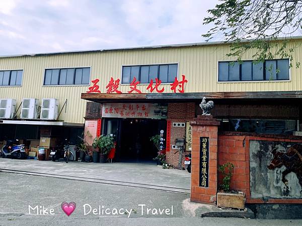 S__183664704.jpg S__183664704.jpg