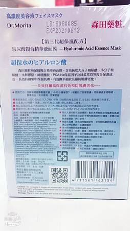 16.jpg 試用
