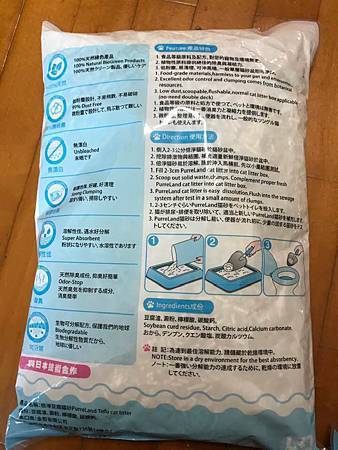 15.jpg 試用