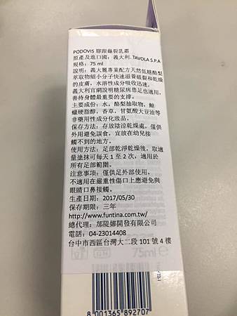 11.jpg 試用