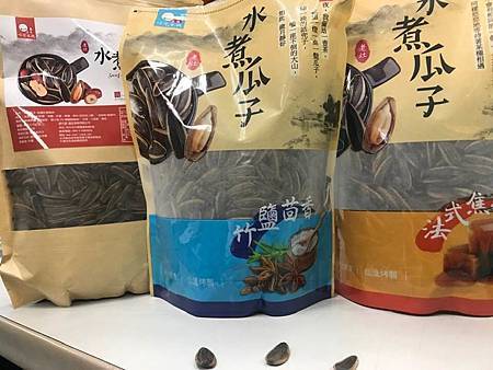 8.jpg 試用