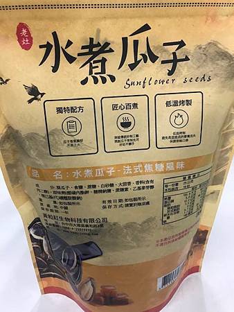 5.jpg 試用