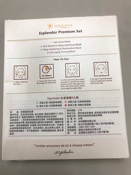 18.jpg 試用