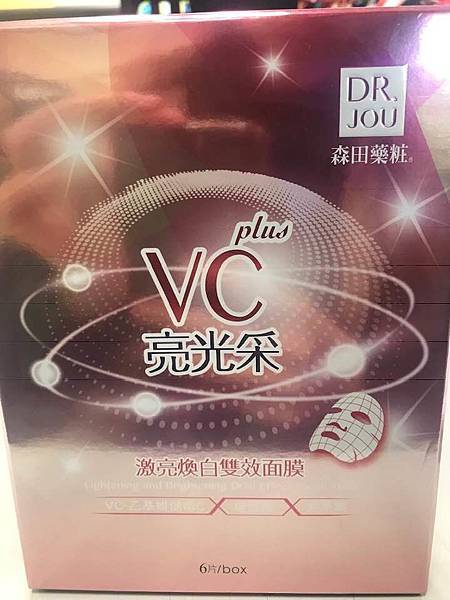 9.jpg 試用