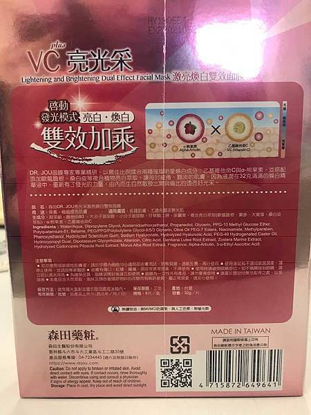 10.jpg 試用