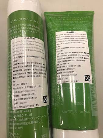 23.jpg 試用
