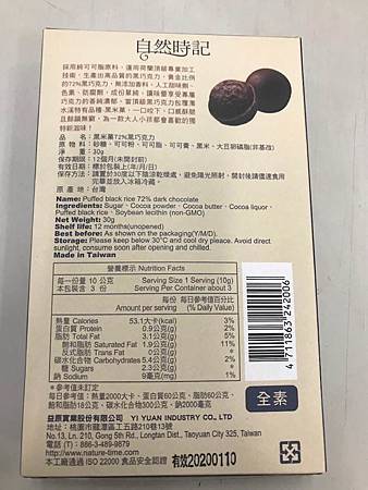 18.jpg 試用