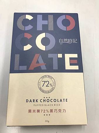 17.jpg 試用
