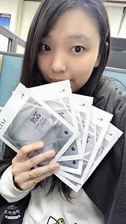 57338787_2438657199485986_1205934376135688192_n.jpg 試用